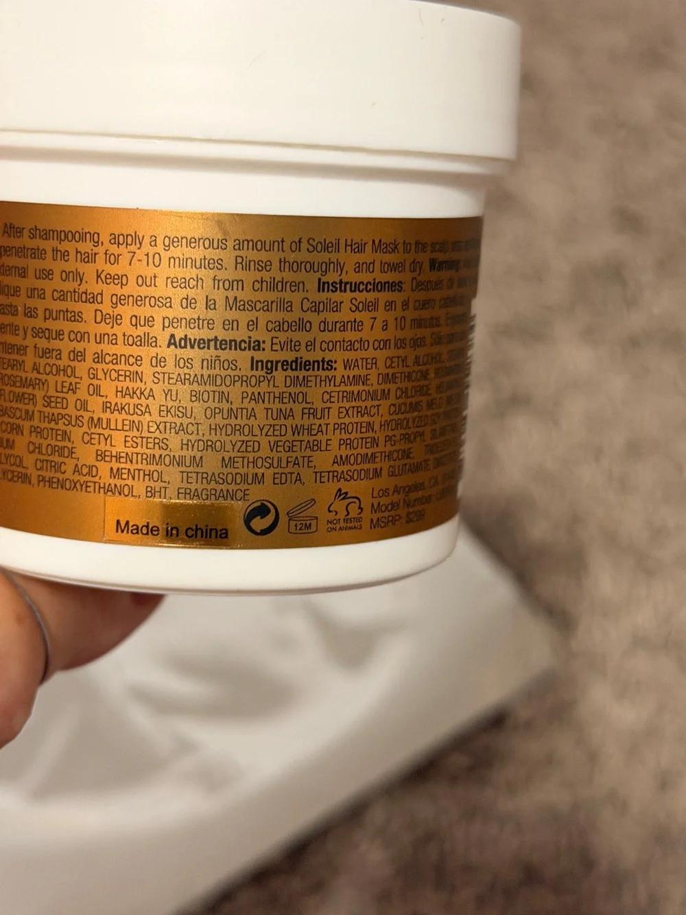 SOLEIL Rosemary Biotin Repair Hair Mask – Gold Nourishing Treatment